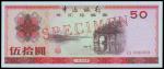 1979年中国银行外汇兑换劵伍拾圆样票，PMG68EPQ