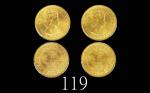 1956H、56KN年香港伊莉莎伯二世镍币一毫，两枚评级品1956H & 56KN Elizabeth II Nickel-Brass 10 Cents (Ma C24). PCGS MS63 & 6