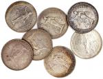 英国贸易银元7枚一组，包括1899B，1900B 2枚，1911B 2枚，1907B及1912B，GVF品相，个别品相更好