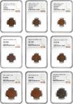 NETHERLANDS EAST INDIES. Nonet of Copper Minors (9 Pieces), 1792-1840. All NGC Certified.