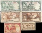 THAILAND. Lot of (6). Government of Siam & Thailand. 1, 10, 20 & 100 Baht, 1935-48. P-24(3), 25(2), 