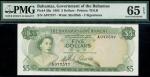 x Bahamas Government, $5, 1965, serial number A077577, green, Queen Elizabeth II at left, reverse, G