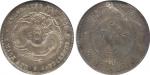 Coins. China – Provincial Issues. Kwangtung Province : Silver Specimen Strike 50-Cents, ND (1890-190