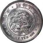 明治34年(1901)日本1元银币，NGC MS62