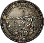 1927 California State Agricultural Society Award Medal. By Larson. Harkness Ca-25. Silver. About Unc