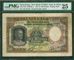 1952年印度新金山中国渣打银行100元，编号Z/N 107157, PMG25，有戳印