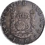 MEXICO. 8 Reales, 1759-Mo MM. Mexico City Mint. Ferdinand VI. PCGS EF-45 Gold Shield.