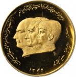 IRAN. The Three Pahlevi Shahs Gold Medal, SH 1346 (1966). PCGS PROOF-65 DEEP CAMEO Secure Holder.