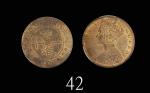 1901H年香港维多利亚铜币一仙1901H Victoria Bronze 1 Cent (Ma C3, Type III). PCGS MS63RB 金盾