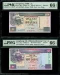 香港汇丰银行一组5枚，包括1994年20、50及100元，1999年50元及2002年1000元，相同幸运号CD222222，分别评PMG 66EPQ, 66EPQ, 67EPQ, 64 及 66EP