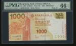Bank of China, $1000, 1.1.2013, solid serial number CH555555, (Pick 345), PMG 66EPQ Gem Uncirculated