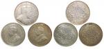 Straits Settlements, Lot of 3 Silver Dollars, 1907, 1919 and 1920, 'Straits Settlements' and value i