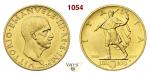 1937年埃马努埃莱三世像100里拉金币 完未流通 VITTORIO EMANUELE III  (1900-1946)  100 Lire 1937