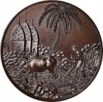 1900年印度农业及园艺协会铜奖章。有可能是加尔各答铸币厂。INDIA. Agricultural & Horticultural Society Bronze Award Medal, ND (ca