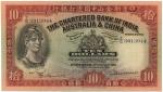 BANKNOTES. CHINA - HONG KONG. Chartered Bank of India, Australia & China: $10, 12 February 1948, ser