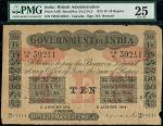 Government of India, 10 rupees, 3rd August 1914, serial number VB/35 39241, black and white with val