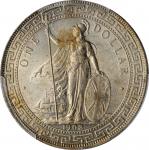 1902-C年英国贸易银元站洋一圆银币。加尔各答铸币厂。 GREAT BRITAIN. Trade Dollar, 1902-C. Calcutta Mint. Edward VII. PCGS MS