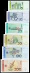 Germany Federal Republic, a set of 5, 10, 20, 50, 100, 200 Deutsche Mark, 1989-91 issue, (Pick 37, 3