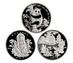 1987年熊猫纪念银币5盎司等多枚币  完未流通