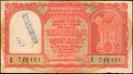INDIA. Reserve Bank of India. 10 Rupees, ND. P-R3. Fine.