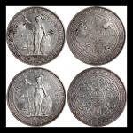 1901-B及1910-B英国贸易银元2枚一组，VF至EF品相，1901年币有戳印