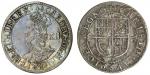 Charles I (1625-49), Briot?s second milled issue, Shilling, 5.81g, m.m. anchor, carolvs d g mag brit