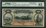 MEXICO. Banco Mercantil De Veracruz. 10 Pesos, ND (1898). P-S438s. Specimen. PMG Choice Uncirculated