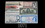 世界纸钞一组10枚。八 - 九成新World banknotes, group of 10pcs. SOLD AS IS/NO RETURN. EF-AU (10pcs)
