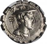 ROMAN REPUBLIC. C. Mamilius C.f. Limetanus. AR Denarius Serratus (3.82 gms), Rome Mint, ca. 82 B.C. 
