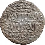 ARMENIA. Tram, AH 637 (1239/40). Sis Mint. Hetoum I, with Kaykhusraw II (of the Seljuks of Rum). CHO