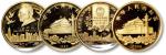 1995、1996年香港回归祖国纪念金币二枚不同，精制，直径：27mm，面额：50元，重量：1/2盎司，成色：99.9%，发行量：11800枚，带证书及原盒，均为完全未使用品