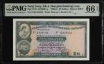 HONG KONG. The Hongkong & Shanghai Banking Corporation. 10 Dollars, 1980-81. P-182i. PMG Gem Uncircu