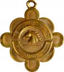 广州赛马会金章。(t) CHINA. Canton (Guangzhou) Jockey Club Gold Award Medal, ND (ca. late 20th Century). CHOI