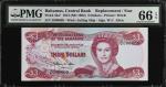 1984年巴哈马中央银行3元。四张。BAHAMAS. Lot of (4). The Central Bank of The Bahamas. 3 Dollars, 1974 (ND 1984). P