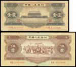 Peoples Bank of China, 2nd series renminbi, lot of 1yuan and 5yuan, 1956, black and brown respective