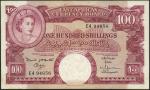 East African Currency Board, 100 shillings, Nairobi, ND (1962), prefix E4, red and tan, Elizabeth II