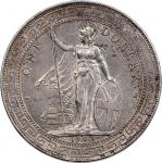 1902-B英国贸易银元，约EF品相