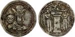 Ancient - Persia. SASANIAN KINGDOM: Shahpur II, 309-379, AR drachm (3.52g), G-95, kings bust right w
