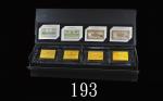 1884、1897、1937、1959年汇丰伍元纸币纯金金叶钞票系列特别珍藏版一组四枚，原盒证书编号0607。未使用