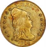 1806/4 Capped Bust Right Quarter Eagle. BD-1. Rarity-4+. Stars 8x5. MS-63 (PCGS).