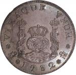 MEXICO. 4 Reales, 1732-Mo. Mexico City Mint. Philip V. NGC MS-64.