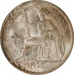 1922年贸易银圆坐洋壹圆银币。旧金山铸币厂。FRENCH INDO-CHINA. Piastre, 1922. San Francisco Mint. PCGS MS-64.