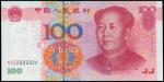 2005年中国人民银行壹佰圆，编号S2Z2222222，PMG69EPQ，中国人民银行