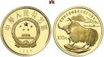 1986年世界野生动物基金会成立25周年纪念金币1/3盎司 完未流通