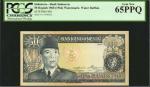 1964年印度尼西亚银行50盾。 INDONESIA. Bank Indonesia. 50 Rupiah, 1960 (1964). P-85b. PCGS Currency Gem New 65 