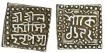 Assam, Lakshmi Simha (1770-80), square Quarter-Rupee, 2.83g, Sk. 1692, Assamese script, &#346;r&#299