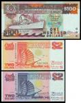 Singapore, lot of 3 notes including, $2 (2), orange and purple respectively, Junk, Sun and birds at 
