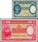 1935年香港上海汇丰银行一圆与1956年香港上海汇丰银行一佰圆各一枚，均GEF－AU