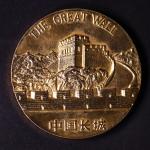 1987年中国造币有限公司香港开业纪念镀金铜章 完未流通