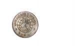 1934年川陕省造币厂造中华苏维埃共和国壹圆银币（LM891）